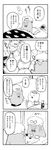  4koma alarm_clock bowl chen chen_(cat) clock comic cooking eyes futon greyscale minato_hitori mirror monochrome pig pillow reflection ribbon sink soy_sauce table tail touhou translated yakumo_ran yakumo_yukari 