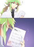  2koma black_shirt blood blood_stain check_translation comic green_eyes green_hair holding holding_paper letter long_hair miyamotokannn n_(pokemon) note paper pokemon pokemon_(game) pokemon_bw shirt smile translation_request trembling 