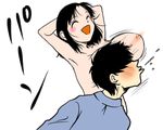  1boy 1girl animated animated_gif arms_behind_head black_hair blush breast_slap breasts eyes_closed humor large_breasts may_(tea-break) motion_lines nipples open_mouth short_hair smile what 