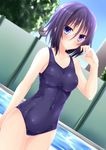  suterii swimsuits tagme 