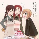  apron birthday black_tea blonde_hair cake closed_eyes cup epaulettes erica_hartmann food fruit gertrud_barkhorn gift long_hair military military_uniform minna-dietlinde_wilcke multiple_girls no_pants open_mouth panties papa pastry plate red_hair short_hair strawberry strike_witches sweatdrop table tea teacup translated twintails underwear uniform world_witches_series 