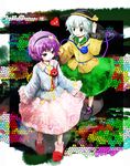  eyes green_eyes green_hair hairband hat heart komeiji_koishi komeiji_satori multiple_girls poncho_(poncho) purple_eyes purple_hair short_hair siblings sisters slippers touhou 