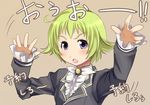  ahoge capella green_hair lowres painpa school_uniform short_hair solo sumaga sumaga_special translated 