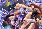  animal_ears blue_hair brown_hair cat_ears chen cirno claws detached_sleeves fighting_stance foreshortening green_hair hands hat hong_meiling ice kawashiro_nitori kochiya_sanae letty_whiterock multiple_girls purple_hair red_eyes red_hair the_iron_of_yin_and_yang tomotsuka_haruomi touhou 