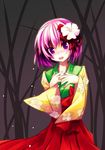  blush floral_print flower hair_flower hair_ornament hands head_tilt hieda_no_akyuu highres japanese_clothes purple_eyes purple_hair renee short_hair solo tears touhou 