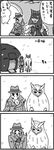  4koma bad_id bad_pixiv_id bird comic greyscale monochrome multiple_boys nite_owl penguin rorschach snow translated watchmen yokoshima_(tirimoti) 