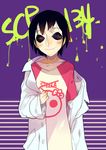  bad_id bad_pixiv_id black_eyes black_hair blush character_name child child_drawing jotman labcoat no_pupils raglan_sleeves scp-134 scp_foundation shirt short_hair smile solo t-shirt undressing 