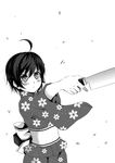  araragi_tsukihi greyscale japanese_clothes kimono knife kouji_(campus_life) monochrome monogatari_(series) short_hair solo 