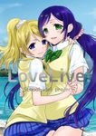  arm_around_neck ayase_eli blonde_hair blue_eyes blush bow breasts copyright_name green_eyes hand_on_hip hands_clasped long_hair looking_at_viewer love_live! love_live!_school_idol_project medium_breasts multiple_girls ooshima_tomo open_mouth otonokizaka_school_uniform own_hands_together ponytail purple_hair school_uniform skirt smile sweater_vest toujou_nozomi twintails 