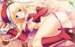  :o artist_request ass bed blonde_hair blush boots bra bra_pull braid breasts character_request christmas cleavage detached_sleeves from_behind green_eyes hat high_heel_boots high_heels highres long_hair looking_at_viewer looking_back lying medium_breasts nipples panties panty_pull pointy_ears push!! pussy_juice red_bra red_panties santa_hat shoes underwear 