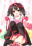  bad_id bad_pixiv_id black_hair blush bokura_wa_ima_no_naka_de bow hair_bow heart love_live! love_live!_school_idol_project open_mouth panties pillow reaching_out red_eyes red_string ribbon smile solo string tetsu_tissue thighhighs twintails underwear white_panties yazawa_nico 