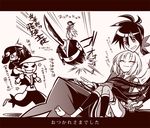  4boys ^_^ barefoot closed_eyes comic hida_takahito katanagatari letterboxed maniwa_koumori maniwa_pengin misuke_(gyouran) monochrome multiple_boys togame translation_request yasuri_shichika 