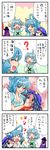  4koma :d ? ^_^ ahoge black_eyes black_hair blue_eyes blue_hair blush breasts brown_eyes cleavage closed_eyes comic dress expressionless expressive_clothes hair_ornament hair_rings hair_stick hairpin hat heterochromia highres jiangshi juliet_sleeves kaku_seiga karakasa_obake long_hair long_sleeves makeup makeup_brush medium_breasts miyako_yoshika multiple_girls ofuda open_mouth puffy_sleeves ringlets rouge_(makeup) short_hair smile star sweatdrop tatara_kogasa tongue touhou translated umbrella vest yuzuna99 