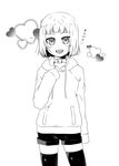  ben-tou collar greyscale kouji_(campus_life) monochrome short_hair solo thighhighs yarizui_marika 