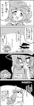  4koma bikini bow closed_eyes comic crescent greyscale hair_bobbles hair_bow hair_ornament hat hat_bow highres jitome kawashiro_nitori kirisame_marisa long_hair monochrome multiple_girls patchouli_knowledge shoujo_kitou-chuu smile swimsuit tani_takeshi touhou translated two_side_up yukkuri_shiteitte_ne 