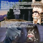  chibi comic eila_ilmatar_juutilainen lynette_bishop md5_mismatch miyafuji_yoshika multiple_girls nomal sanya_v_litvyak strike_witches translation_request world_witches_series 