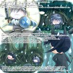  chibi comic eila_ilmatar_juutilainen md5_mismatch multiple_girls nomal sakamoto_mio sanya_v_litvyak strike_witches translation_request world_witches_series 