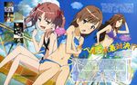  absurdres bikini breasts brown_eyes brown_hair cloud day dutch_angle flat_chest frills green_sarong hair_ribbon highres long_hair magazine_scan medium_breasts midriff misaka_mikoto motomura_kouichi mugino_shizuri multiple_girls navel official_art outdoors pink_eyes poolside print_sarong red_hair ribbon sarong scan shirai_kuroko short_hair sitting swimsuit text_focus to_aru_kagaku_no_railgun to_aru_majutsu_no_index triangle_mouth twintails 