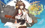  ahoge bad_id bad_pixiv_id bare_shoulders blue_eyes boots brown_hair cannon fumatake hairband headgear japanese_clothes kantai_collection kongou_(kantai_collection) long_hair nontraditional_miko open_mouth skirt skirt_hold smile solo thigh_boots thighhighs 
