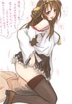  1boy 1girl blush brown_eyes brown_hair cunnilingus garyou girl_on_top kantai_collection kongou_(kantai_collection) long_hair oral shoes sitting sitting_on_face sitting_on_person skirt skirt_lift sweat thighhighs tongue tongue_out translated translation_request 