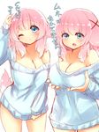 animal_ears bad_id bad_pixiv_id blue_eyes breasts cleavage ears_down kanae_(naomi) large_breasts multiple_girls naked_sweater naomi_(sekai_no_hate_no_kissaten) no_bra off_shoulder one_eye_closed original pink_hair short_hair sweater tail 
