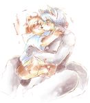  blush canine cuddling cute dog embrace gay husky japanese_text kouya_aotsuki male mammal morenatsu plain_background shun size_difference text white_background wolf 