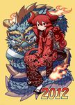  2012 bad_id bad_tumblr_id demon_girl demon_tail dragon eastern_dragon horns japanese_clothes kimono long_hair maou_beluzel matsuda_yuusuke red_eyes red_hair sandals sitting smile solo tabi tail yuusha_to_maou 