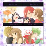  bandanna black_hair blonde_hair blue_(pokemon) blush brown_eyes couple green_eyes green_hair haruka_(pokemon) heart hikari_(pokemon) jun_(pokemon) kirlia kiss kiss_chart kotone_(pokemon) mitsuru_(pokemon) nintendo okitsune_(okitsune-sama) ookido_green partially_translated pixiv_thumbnail pokemon pokemon_(game) red_hair resized silver_(pokemon) translation_request twintails 