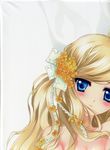  carnelian dakimakura partial_scan stitchme tagme 