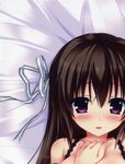  dakimakura koiiro_marriage marmalade partial_scan stitchme 