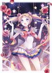  :o back_bow bishoujo_senshi_sailor_moon blonde_hair blue_eyes blue_sailor_collar bow brooch choker double_bun elbow_gloves flower gloves hair_ornament hairpin iku2727 jewelry long_hair magical_girl multicolored multicolored_clothes multicolored_skirt red_bow red_flower red_rose ribbon rose sailor_collar sailor_moon sailor_senshi_uniform skirt solo star super_sailor_moon tiara tsukino_usagi twintails white_gloves 