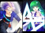  1girl belt blue_eyes blue_hair detached_sleeves dragon_ball dragon_ball_z green_eyes green_hair hair_ornament image_sample jacket kochiya_sanae komimiyako long_hair muscle nicoseiga_sample open_mouth short_hair snake sword touhou trunks_(dragon_ball) very_long_hair weapon 