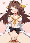  1girl 9law admiral_(kantai_collection) ahoge bar_censor bottomless breasts censored cowgirl_position girl_on_top headgear heart hetero japanese_clothes kantai_collection kongou_(kantai_collection) looking_at_viewer male_pubic_hair medium_breasts one_eye_closed open_clothes penis pointless_censoring pov pubic_hair purple_eyes pussy sex solo_focus straddling vaginal 