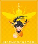  ahoge araragi_karen bee black_eyes black_hair bug copyright_name english fried_egg hair_ornament hood hooded_track_jacket insect jacket long_hair monogatari_(series) nisemonogatari orange_cassis side_ponytail smile solo track_jacket 