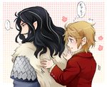  bilbo_baggins black_hair blush long_hair male_focus multiple_boys shinzui_(fantasysky7) the_hobbit thorin_oakenshield 