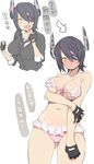  :d bikini black_hair blush breasts cardigan clenched_hands embarrassed eyepatch flying_sweatdrops frilled_bikini frills gloves headgear highres kantai_collection large_breasts looking_at_viewer navel necktie nora_higuma open_mouth partly_fingerless_gloves pink_bikini short_hair simple_background sketch smile solo swimsuit tenryuu_(kantai_collection) translated v-shaped_eyebrows wavy_mouth white_background yellow_eyes 