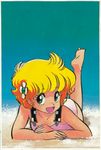  80s absurdres akaishizawa_takashi beach blonde_hair green_eyes highres kotobuki_shiiko lying oldschool on_stomach one-piece_swimsuit project_a-ko short_hair solo swimsuit 