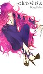  androgynous berg_katse full_body gatchaman_crowds high_heels long_hair long_sleeves male_focus pink_hair shoes simple_background very_long_hair wavy_hair white_background 