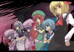  akane_souichi bad_id bad_pixiv_id braid cirno crossed_arms group_picture group_profile hong_meiling izayoi_sakuya lineup multiple_girls patchouli_knowledge profile remilia_scarlet rumia the_embodiment_of_scarlet_devil touhou 