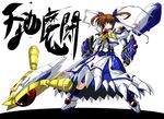  alternate_weapon ankle_boots arm_guards black_gloves blue_eyes blue_ribbon boots capelet closed_mouth dress fingerless_gloves full_body gloves hagane_soushi hair_ribbon holding holding_staff holding_weapon juliet_sleeves legs_apart long_skirt long_sleeves looking_at_viewer lyrical_nanoha magical_girl mahou_shoujo_lyrical_nanoha mahou_shoujo_lyrical_nanoha_the_movie_1st multicolored_hair puffy_sleeves raising_heart ribbon serious simple_background skirt socks solo sphere staff standing takamachi_nanoha two-tone_hair weapon white_background white_dress white_footwear 