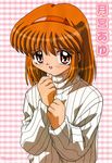  absurdres blush hairband highres kanon oonishi_youichi orange_hair red_eyes shy solo tsukimiya_ayu 