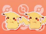  animated animated_gif caramelldansen cute dance dancing gif lowres pikachu pokemon 