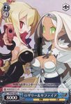  blonde_hair bow breasts cleavage dark_skin disgaea dress fang green_eyes gun harada_takehito long_hair makai_senki_disgaea_2 makai_senki_disgaea_3 medium_breasts multiple_girls nippon_ichi official_art pointy_ears red_eyes rozalin sapphire_rhodonite smile strapless strapless_dress symbol_in_eye translated weapon weiss_schwarz white_hair wings yellow_bow 