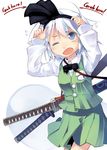  arms_up blue_eyes bow flying_sweatdrops hair_ribbon highres katana konpaku_youmu konpaku_youmu_(ghost) nanaroku_(fortress76) one_eye_closed ribbon shirt silver_hair skirt skirt_set solo sword touhou vest weapon 