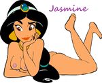  aladdin bo-ob jasmine tagme 