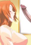  animated bleach orihime_inoue tagme 