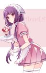  1girl apron blend_s copyright_name cowboy_shot food fruit gloves hair_ornament head_scarf highres holding holding_tray long_hair looking_at_viewer low_twintails pink_background pink_skirt purple_eyes purple_hair sakuranomiya_maika short_sleeves simple_background skirt solo standing stile_uniform strawberry thighhighs tray twintails uehara_(dormmmmir_) waitress white_gloves white_legwear 