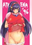  1girl asamiya_athena athena_asamiya black_hair breasts covered_nipples erect_nipples female hair_ornament hairband hips huge_breasts king_of_fighters long_hair mesiuma_joutai midriff mound_of_venus navel nipples panties panty_pull princess_athena psycho_soldier pubic_hair pussy pussy_peek red_eyes skirt skirt_lift snk solo standing uncensored underwear white_panties 