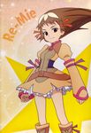  armband belt boots brown_hair clenched_hands detached_sleeves dress flat_chest frills hair_ornament hair_ribbon highres knee_boots long_hair official_art re_mii red_eyes ribbon sakai_kyuuta scan short_dress smile solo sparkle standing star turtleneck zoids zoids_genesis 