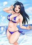  bikini blue_hair day idolmaster idolmaster_(classic) idolmaster_1 long_hair miura_azusa red_eyes shiny shiny_skin shu-z solo swimsuit 